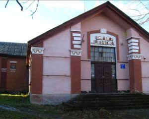 кінотеатр Старий Самбір