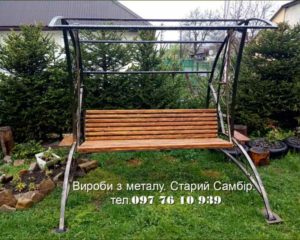 Старий Самбір