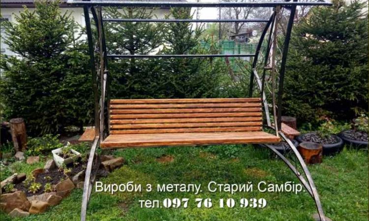 Старий Самбір