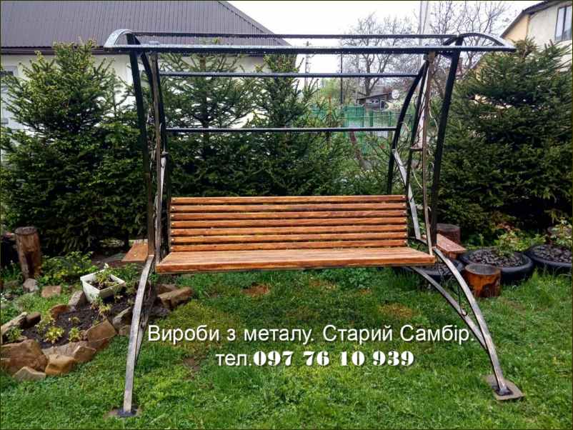 Старий Самбір