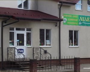 Старий Самбір