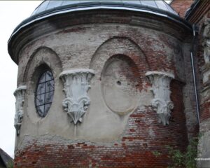Стара Сіль
