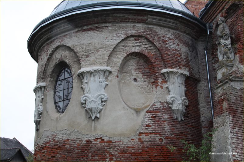 Стара Сіль